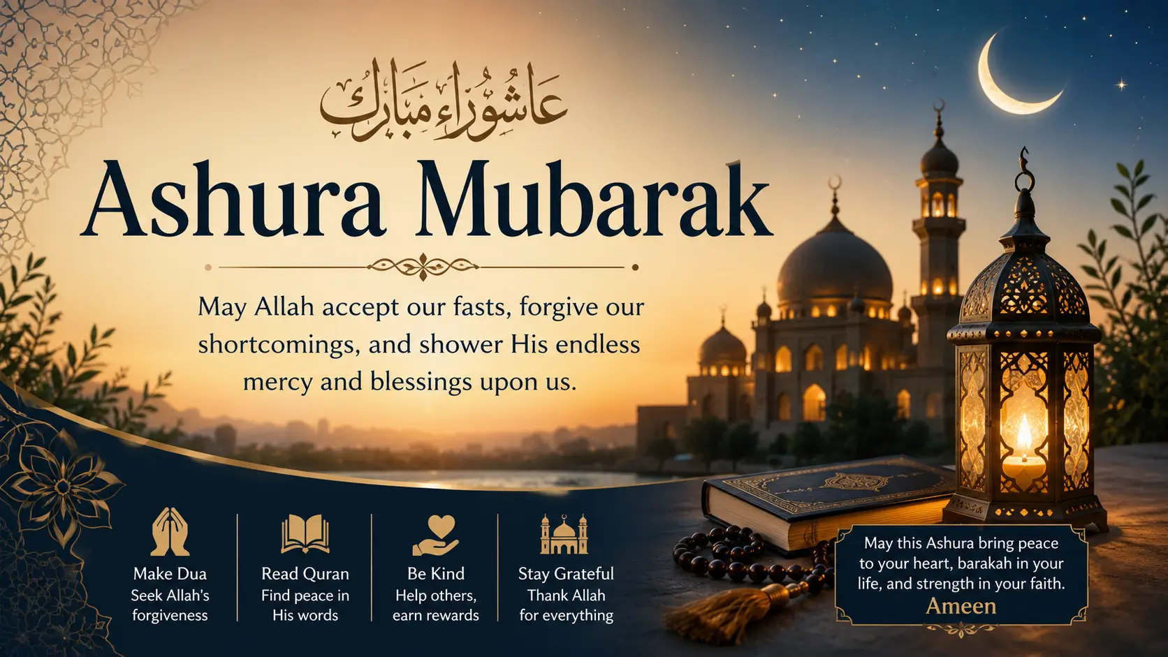 Islamic Ashura wishes